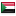 السودان