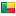 بنين
