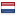 هولندا