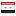 سوريا