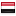 اليمن